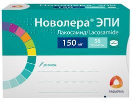 Новолера Эпи 150мг 56 шт. таблетки покрытые пленочной оболочкой Новолера Эпи 150мг 56 шт. таблетки покрытые пленочной оболочкой