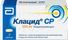 клацид ср купить
