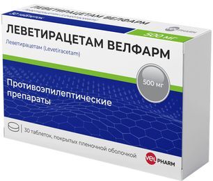 Леветирацетам велфарм 500мг 30 шт. таблетки покрытые пленочной оболочкой