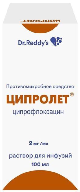 Ципролет 2мг/мл 100мл раствор для инфузий dr. reddy.s laboratories ltd. Ципролет 2мг/мл 100мл раствор для инфузий dr. reddy.s laboratories ltd.