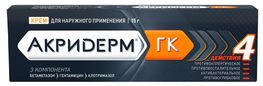 Акридерм гк 15г крем для наружного применения Акридерм гк 15г крем для наружного применения