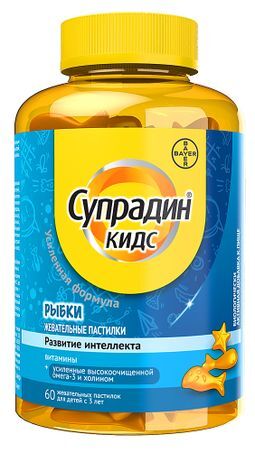 Супрадин кидс рыбки пастилки жевательные 4г 60 шт.