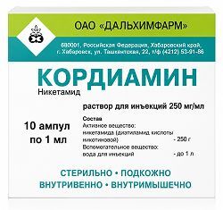 Кордиамин 250мг/мл 1мл 10 шт. раствор для инъекций Кордиамин 250мг/мл 1мл 10 шт. раствор для инъекций