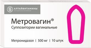 Метровагин 500мг 10 шт. суппозитории вагинальные Алтайвитамины