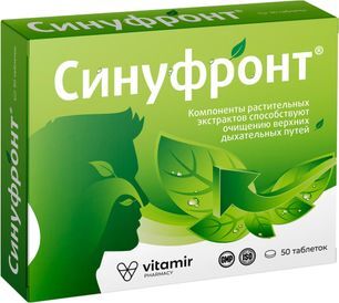Синуфронт таблетки 50 шт. Синуфронт таблетки 50 шт.