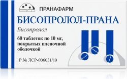 Бисопролол-Прана 10мг 60 шт. таблетки покрытые пленочной оболочкой Бисопролол-Прана 10мг 60 шт. таблетки покрытые пленочной оболочкой