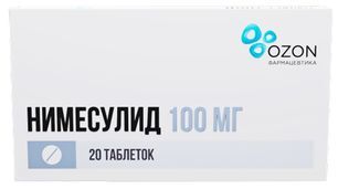 Нимесулид 100мг 20 шт. таблетки Озон Нимесулид 100мг 20 шт. таблетки Озон