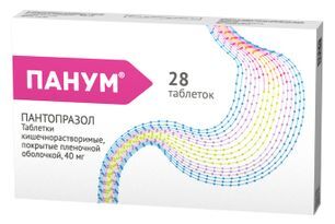 Панум 40мг 28 шт. таблетки кишечнорастворимые, покрытые пленочной оболочкой Лабораториз