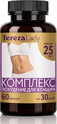 Терезаледи капсулы Комплекс Похудение для женщин 25+ 60 шт. Терезаледи капсулы Комплекс Похудение для женщин 25+ 60 шт.