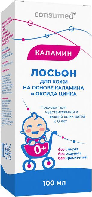 Консумед Кеапро Каламин лосьон 100мл Консумед Кеапро Каламин лосьон 100мл