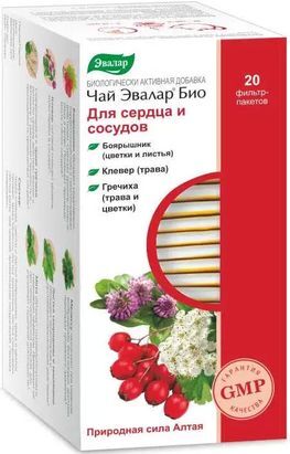 Эвалар Био Для Сердца И Сосудов чай 1,5г 20 шт. фильтр-пакет Эвалар