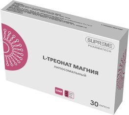 Суприм Фарматек Липосомальный L-Треонат Магния капсулы 30 шт. Суприм Фарматек Липосомальный L-Треонат Магния капсулы 30 шт.