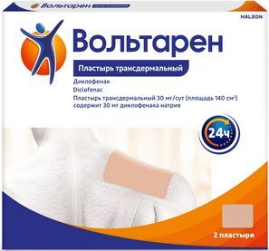 Вольтарен Пластырь при боли в спине, мышцах и суставах, трансдермальный пластырь 30 мг/сут, 2 шт Вольтарен Пластырь при боли в спине, мышцах и суставах, трансдермальный пластырь 30 мг/сут, 2 шт