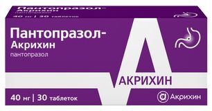 Пантопразол-Акрихин 40мг 30 шт. таблетки кишечнорастворимые, покрытые пленочной оболочкой
