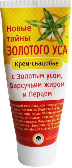 Новые Тайны Золотого Уса крем-снадобье Барсучий жир/Перец 300мл