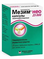 Мезим Нео 25000 25000Ед 20 шт. капсулы кишечнорастворимые Мезим Нео 25000 25000Ед 20 шт. капсулы кишечнорастворимые