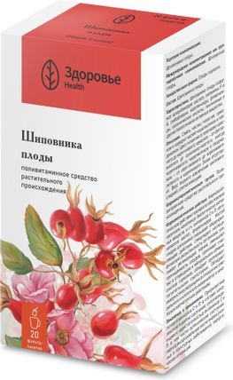 Шиповник плоды 1,5г 20 шт. фильтр-пакет Шиповник плоды 1,5г 20 шт. фильтр-пакет
