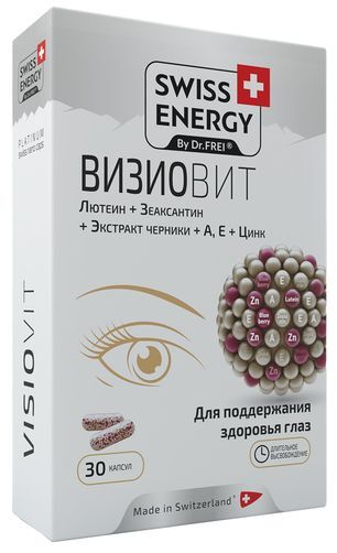 Свисс Энерджи Визиовит 30 шт. капсулы с длительным высвобождением Джелпел Свисс Энерджи Визиовит 30 шт. капсулы с длительным высвобождением Джелпел
