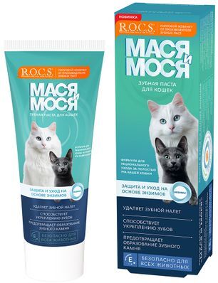 Мася и мося зубная паста для кошек 74г Мася и мося зубная паста для кошек 74г