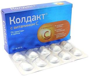 Колдакт С Витамином C 10 шт. таблетки покрытые пленочной оболочкой .