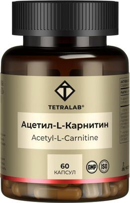 Тетралаб ацетил-l-карнитин капсулы 60 шт. Тетралаб ацетил-l-карнитин капсулы 60 шт.