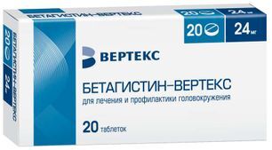 Бетагистин-Вертекс 24мг 20 шт. таблетки Бетагистин-Вертекс 24мг 20 шт. таблетки