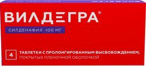 Вилдегра 100мг 4 шт. таблетки с пролонгированным высвобождением, покрытые пленочной оболочкой Озон Вилдегра 100мг 4 шт. таблетки с пролонгированным высвобождением, покрытые пленочной оболочкой Озон