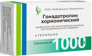 Гонадотропин Хорионический 1000Ед 5 шт. лиофилизат для приготовления раствора для внутримышечного введения Гонадотропин Хорионический 1000Ед 5 шт. лиофилизат для приготовления раствора для внутримышечного введения