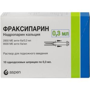 Фраксипарин 9500анти-Xa Ме/мл 0,3мл 10 шт. раствор для инъекций для подкожного введения Фраксипарин 9500анти-Xa Ме/мл 0,3мл 10 шт. раствор для инъекций для подкожного введения