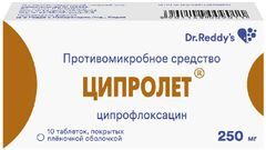 Ципролет 250мг 10 шт. таблетки покрытые пленочной оболочкой Dr. Reddy.s Laboratories Ltd.