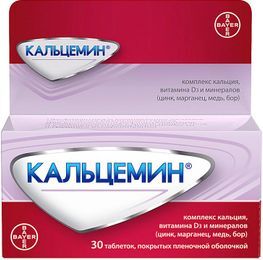 Кальцемин 30 шт. таблетки