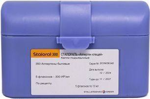 Сталораль Аллерген Клещей 300 Ир/мл 10мл 5 шт. капли подъязычные
