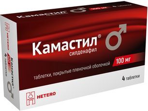 Камастил 100мг 4 шт. таблетки покрытые пленочной оболочкой Камастил 100мг 4 шт. таблетки покрытые пленочной оболочкой
