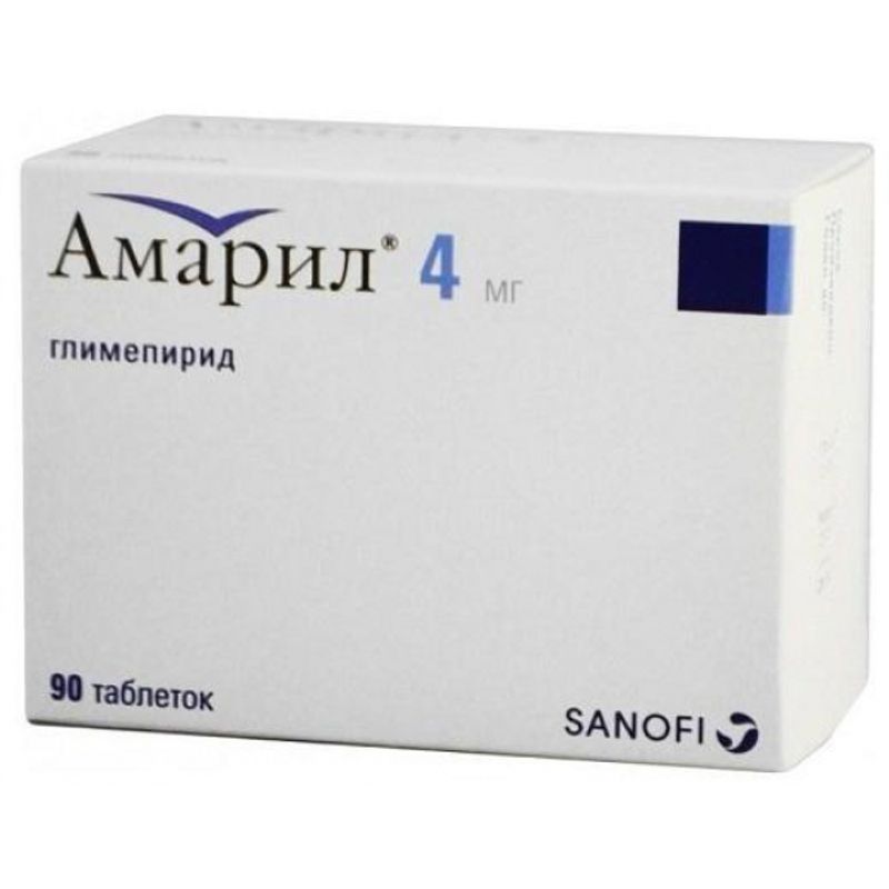Амарил 4мг 90 шт. таблетки санофи-авентис с.п.а. купить по цене от 3855 руб  в Москве, заказать с доставкой, инструкция по применению, аналоги, отзывы