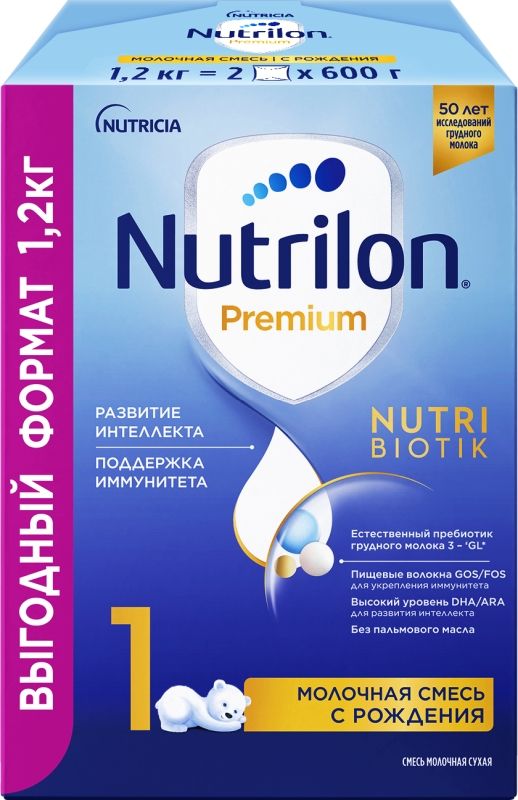 Нутриция нутрилон премиум 1 смесь молочная 1200г истра-нутриция купить по  цене от 1465 руб в Москве, заказать с доставкой, инструкция по применению,  аналоги, отзывы