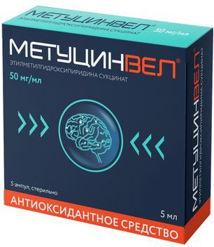Метуцинвел 50мг/мл 5мл 5 шт. раствор для внутривенного и внутримышечного введения Метуцинвел 50мг/мл 5мл 5 шт. раствор для внутривенного и внутримышечного введения
