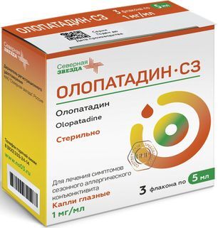 Олопатадин-сз 1мг/мл 5мл 3 шт. капли глазные Олопатадин-сз 1мг/мл 5мл 3 шт. капли глазные