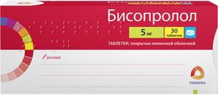 Бисопролол 5мг 30 шт. таблетки покрытые пленочной оболочкой Рафарма Бисопролол 5мг 30 шт. таблетки покрытые пленочной оболочкой Рафарма
