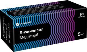 Лизиноприл медисорб 5мг 90 шт. таблетки Лизиноприл медисорб 5мг 90 шт. таблетки