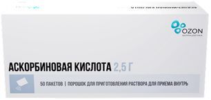 Аскорбиновая Кислота 2,5г 50 шт. порошок для приготовления раствора для приема внутрь Аскорбиновая Кислота 2,5г 50 шт. порошок для приготовления раствора для приема внутрь