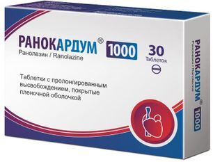 Ранокардум 1000мг 30 шт. таблетки с пролонгированным высвобождением покрытые пленочной оболочкой Ранокардум 1000мг 30 шт. таблетки с пролонгированным высвобождением покрытые пленочной оболочкой