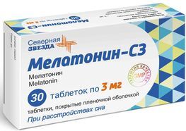 Мелатонин-Сз 3мг 30 шт. таблетки покрытые пленочной оболочкой