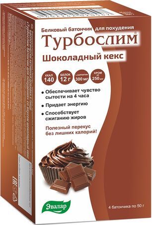 Турбослим батончик белковый шоколадный кекс 50г 4 шт. Турбослим батончик белковый шоколадный кекс 50г 4 шт.