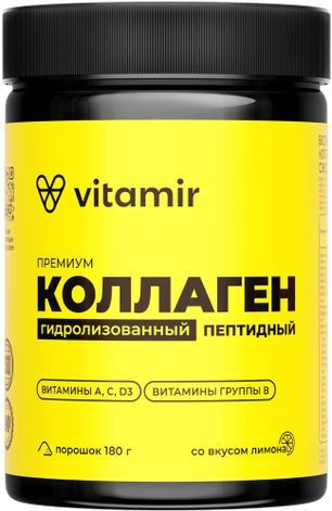 Витамир про коллаген премиум гидролизованный пептидный порошок с витамином с 180г Витамир про коллаген премиум гидролизованный пептидный порошок с витамином с 180г