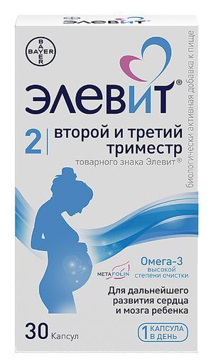 Элевит Второй И Третий Триместр капсулы 30 шт. Элевит Второй И Третий Триместр капсулы 30 шт.