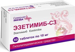 Эзетимиб-Сз 10мг 60 шт. таблетки
