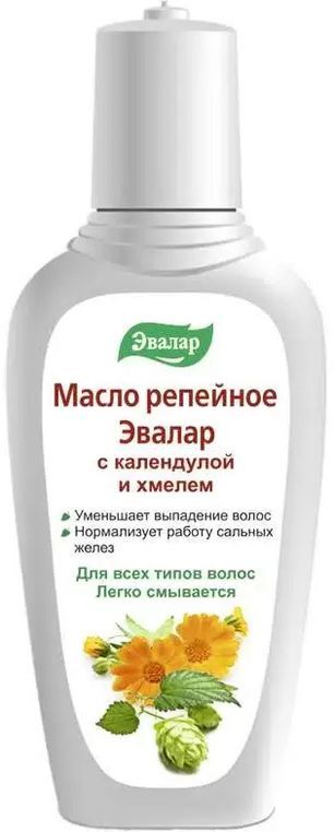 Масло репейное эвалар календула/хмель 100мл Масло репейное эвалар календула/хмель 100мл