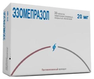 Эзомепразол 20мг 30 шт. таблетки кишечнорастворимые покрытые оболочкой Эзомепразол 20мг 30 шт. таблетки кишечнорастворимые покрытые оболочкой
