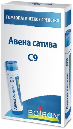 Авена Сатива С9 4г гранулы гомеопатические Авена Сатива С9 4г гранулы гомеопатические