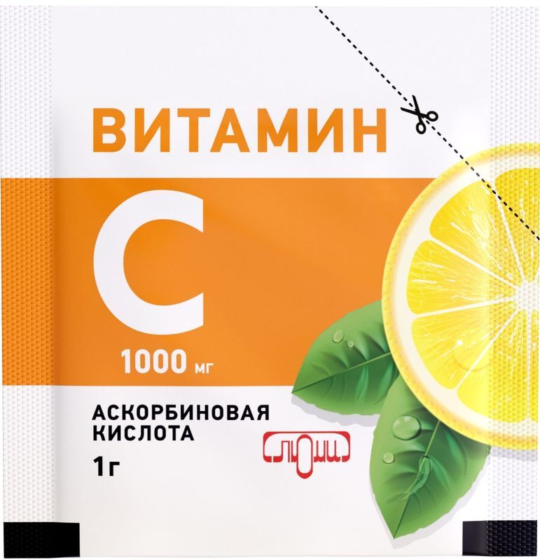 Витамин С Аскорбиновая Кислота порошок 1г 10 шт. Люми, фото №3